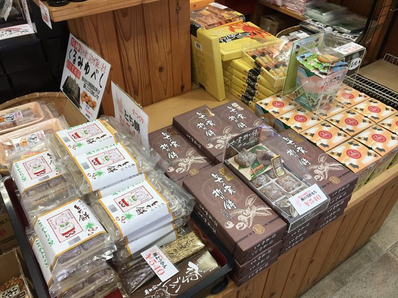 道の駅ハチ北お土産コーナー