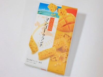 宮古島マンゴークランチ