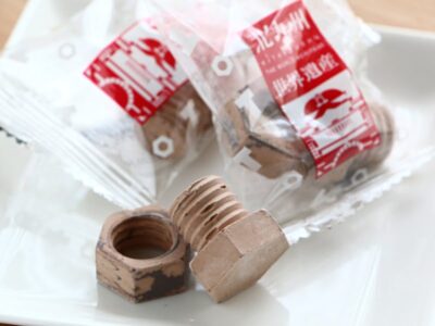 ネジチョコ chocolate bolt