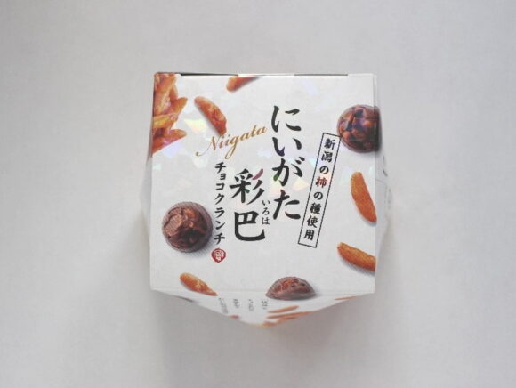 にいがた彩巴チョコクランチ_外装