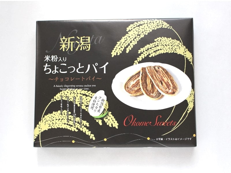 新潟ちょこっとパイ_外装