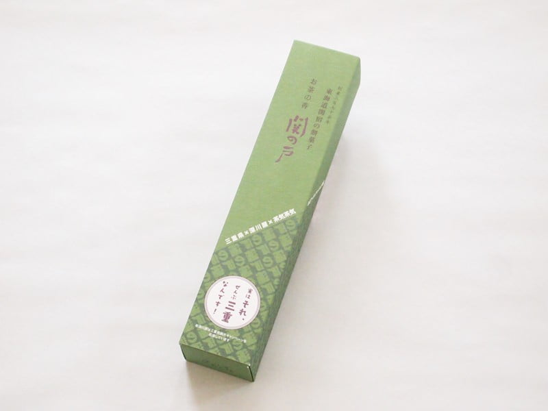 お茶の香関の戸_外装