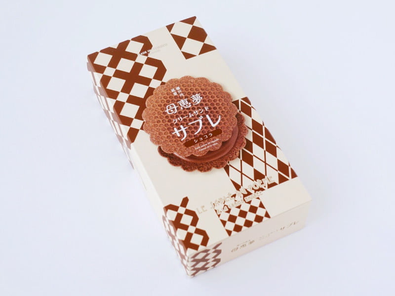 母恵夢 クリームサンドサブレ ショコラ 外装