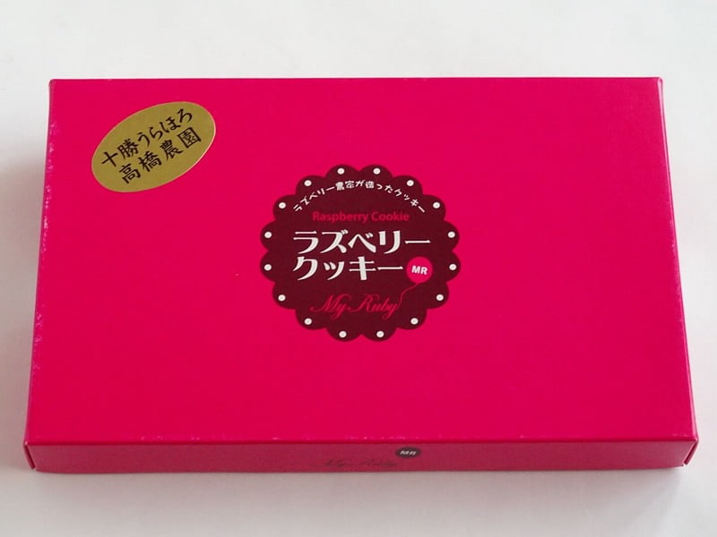 十勝うらほろ高橋農園ラズベリークッキーの外装