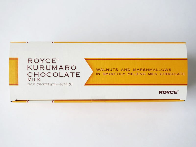 ロイズ　クルマロチョコレート　外装