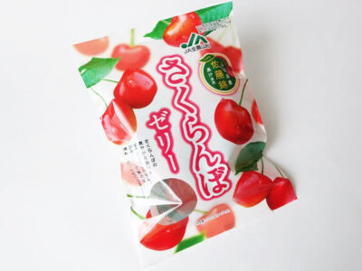 JA全農山形 さくらんぼゼリー