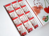 山形さくらんぼきらら