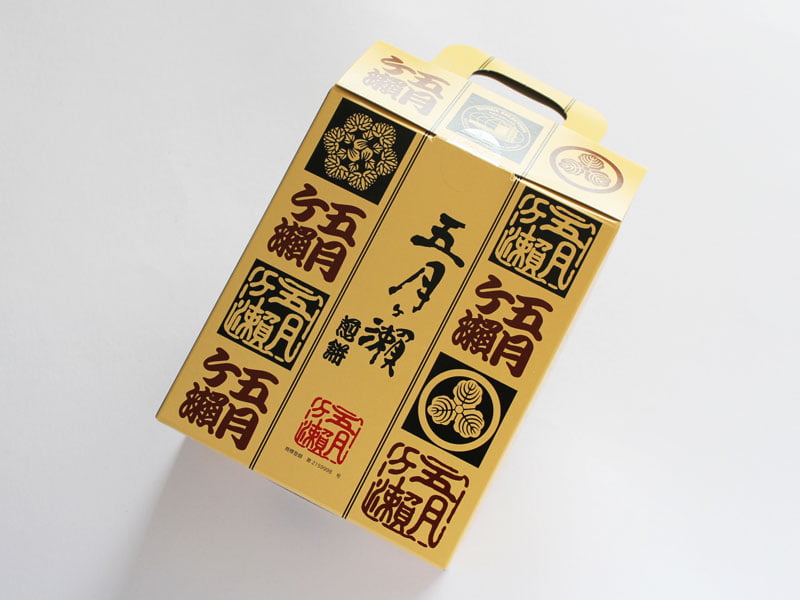 五月ヶ瀨煎餅 外装