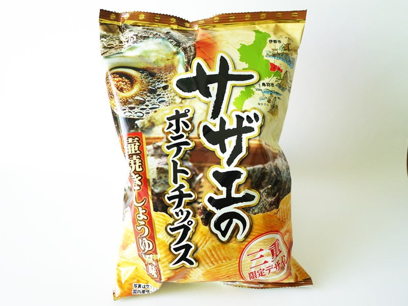 サザエのポテチ　外装