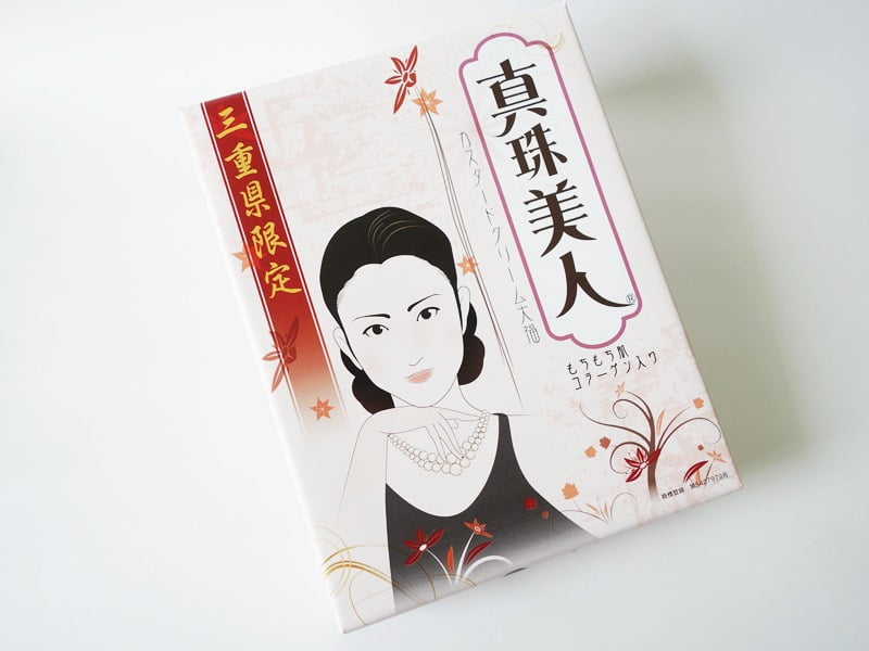 真珠美人大福　外装