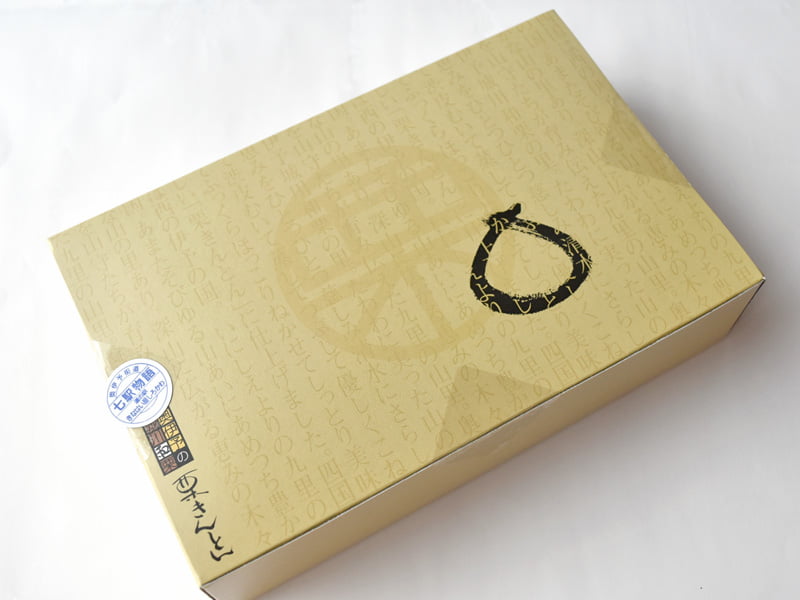 奥伊予の城川和栗　栗きんとん　外装