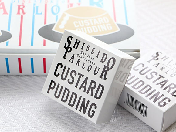 資生堂パーラーカスタードプリン開封した写真