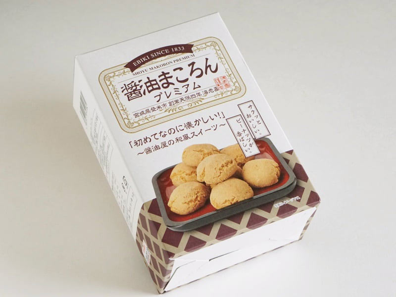 醤油まころんプレミアム外装