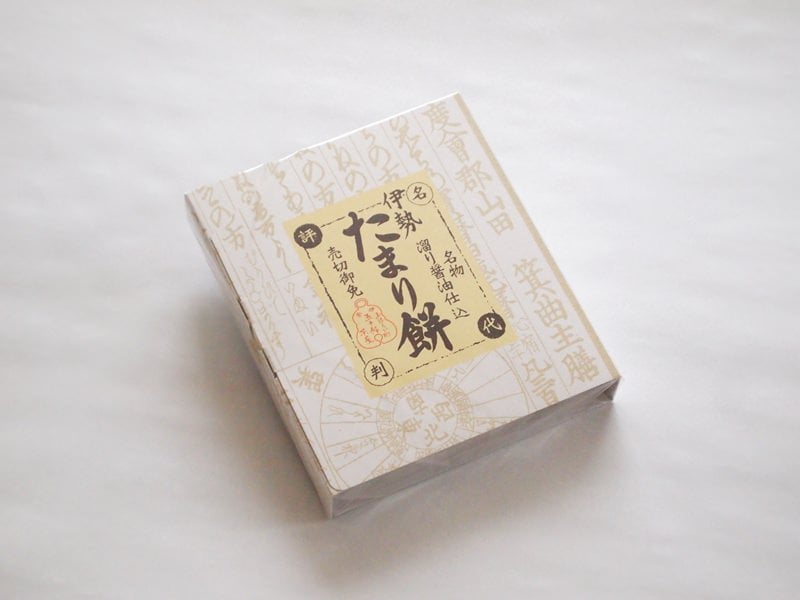 伊勢たまり餅_外装