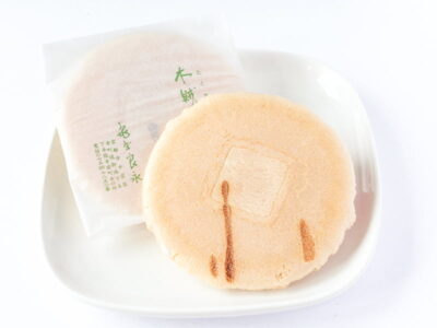 亀屋良永 木賊煎餅