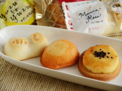 徳島郷菓ミニギフト