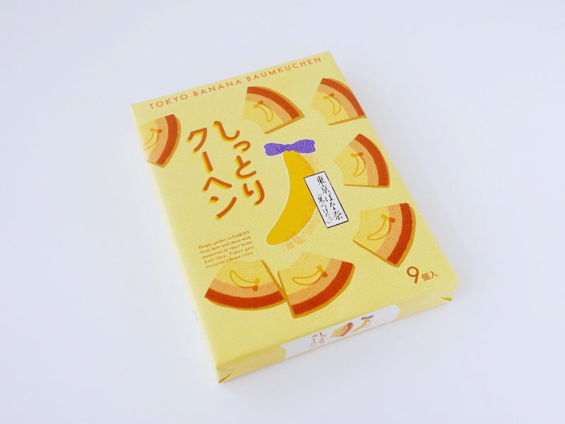 東京ばな奈「見ぃつけたっ」 しっとりクーヘン 外装