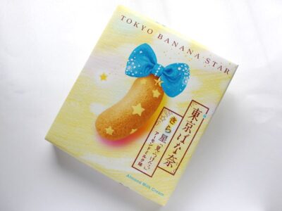 東京ばな奈 きら星「見ぃつけたっ」 アーモンドミルク味