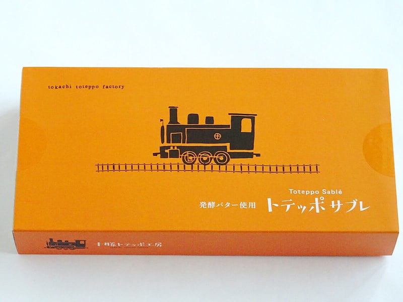 トテッポサブレの外装