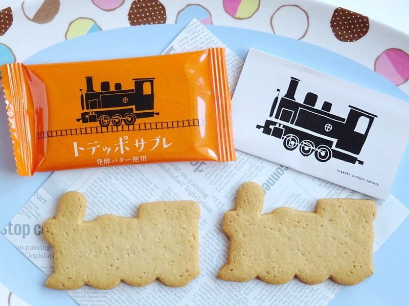 トテッポサブレの中身(拡大)