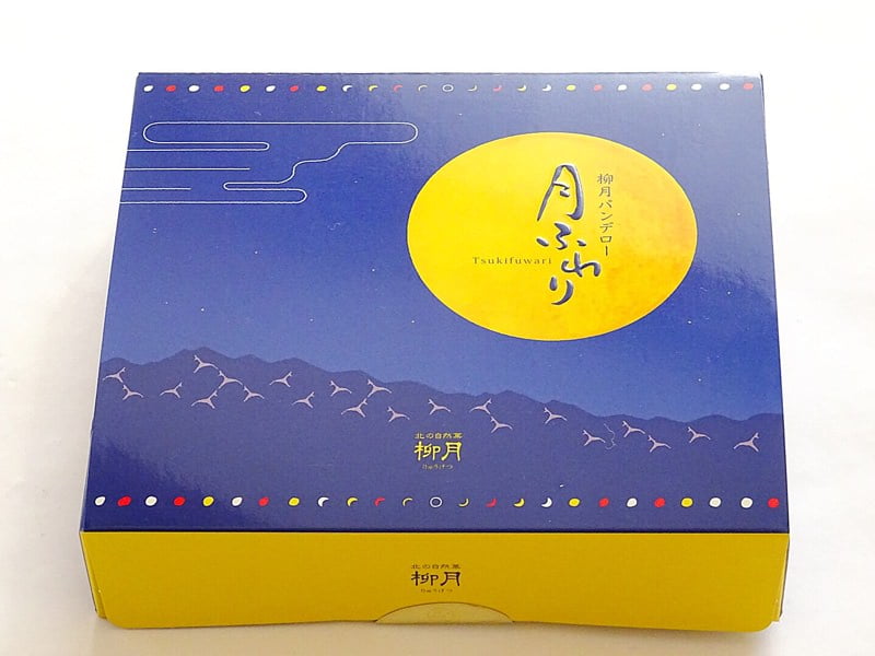 月ふわりの外装