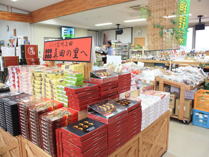 道の駅上田道と川の駅　お土産売り場
