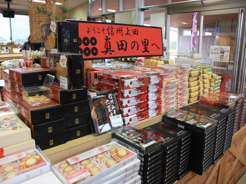 道の駅上田道と川の駅　お土産売り場02