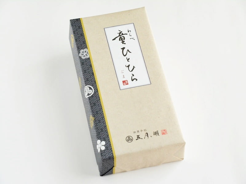 童ひとひら 外装