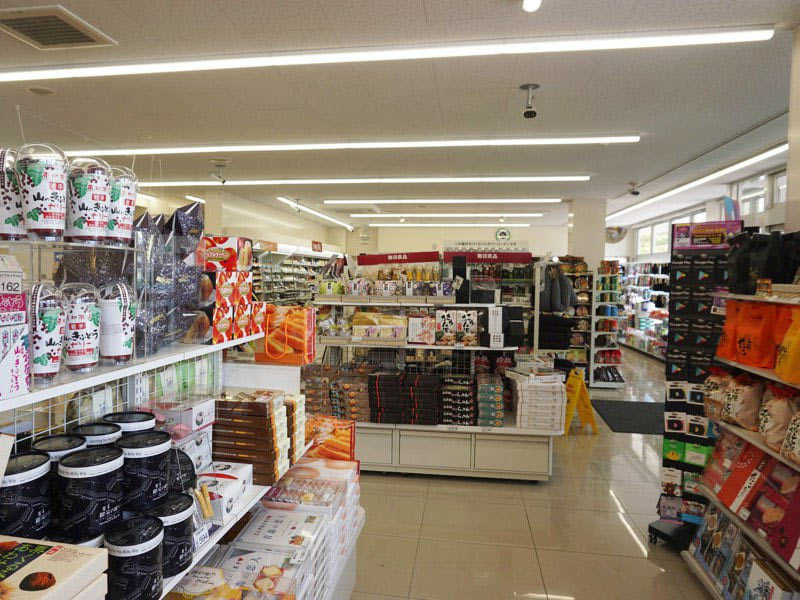 矢巾PAおみやげ