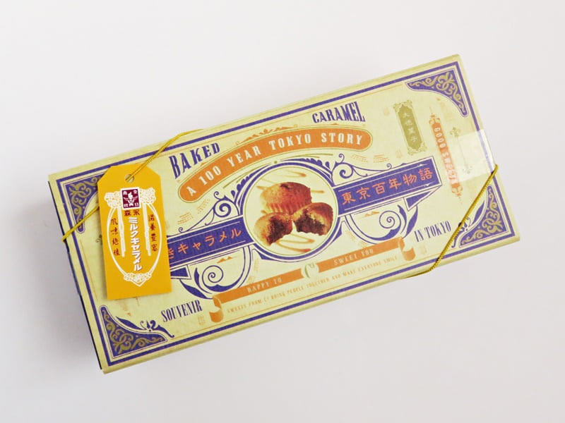 東京百年物語-焼きキャラメル- 外装