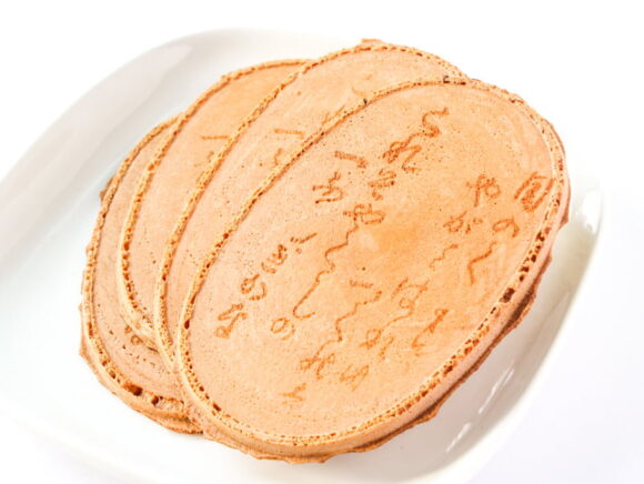 薬師せんべい　中身