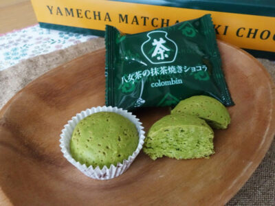 コロンバン 八女茶の抹茶焼きショコラ