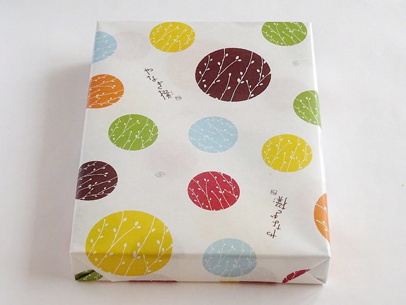 やなぎ撰の外観