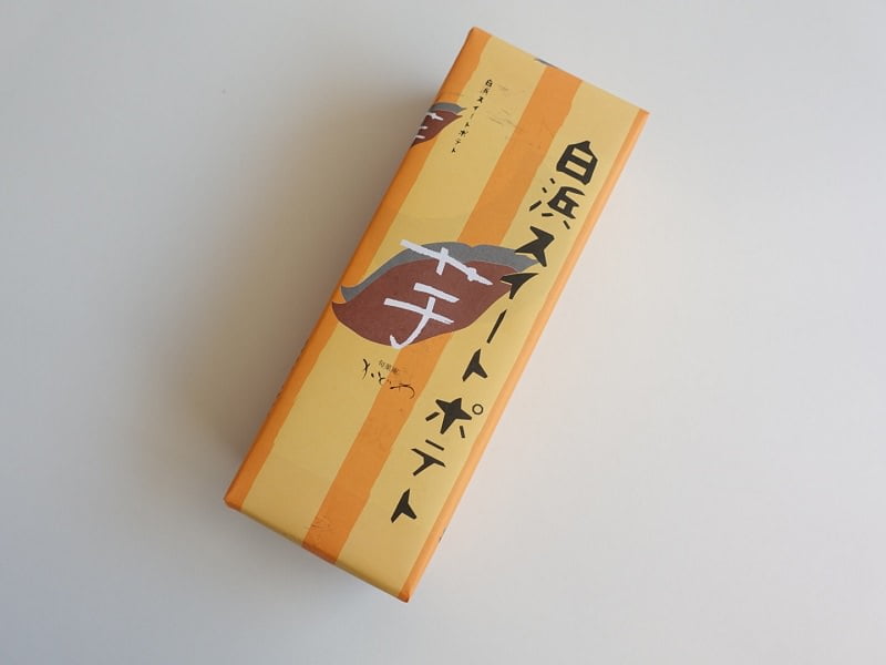 白浜スイートポテト外装