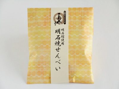 明石焼せんべい