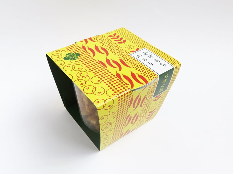 あおざしからり 七味山椒