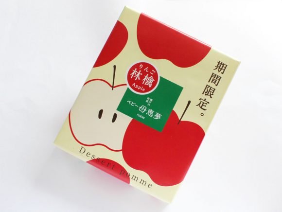 ベビー母恵夢 林檎 外装