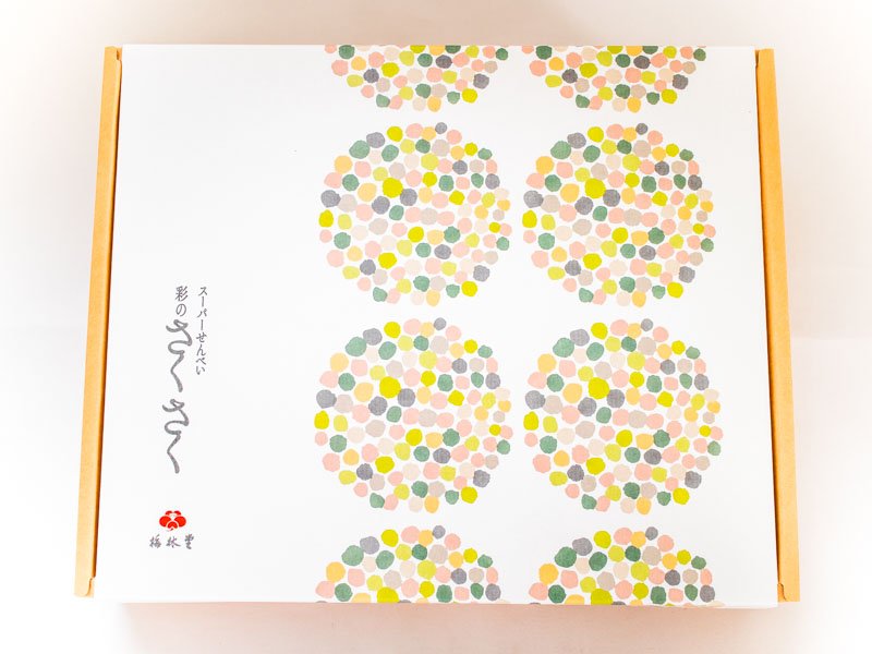 梅林堂 彩のさくさく 外装