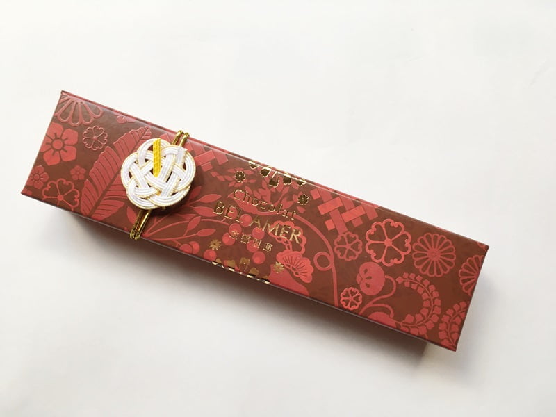 ベルアメール京都別邸瑞穂のしずく(お茶)外装写真