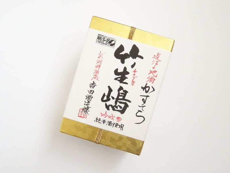 竹生嶋 外装