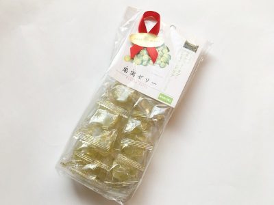 GOHOBI 果実ゼリー(岡山県産マスカット・オブ・アレキサンドリア)