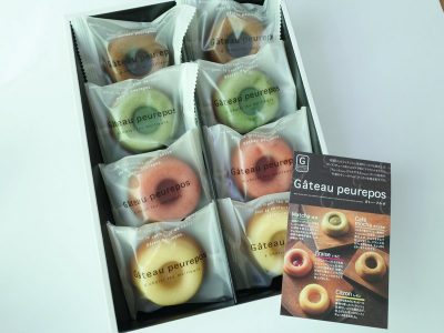 井桁堂 ガトープルポ