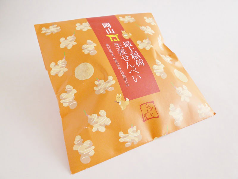 生姜せんべい　外装