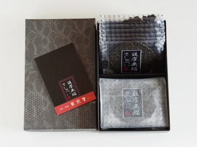 護摩来福せんべい