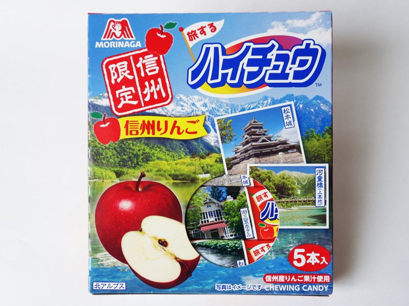 ハイチュウ信州りんご　外装
