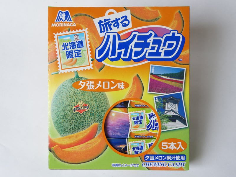 ハイチュウ夕張メロン 外装