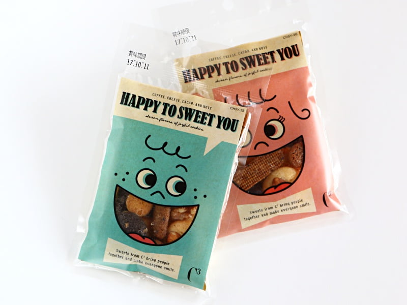 HAPPY TO SWEET YOU外装写真