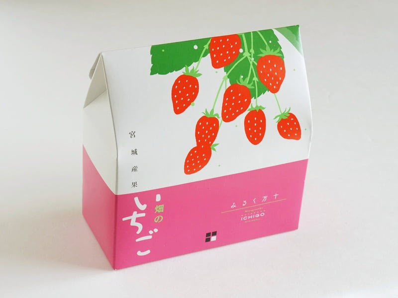 畑のいちご外装