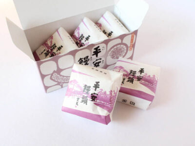 平安殿 平安饅頭