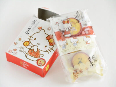 ハローキティの金時のさぶ